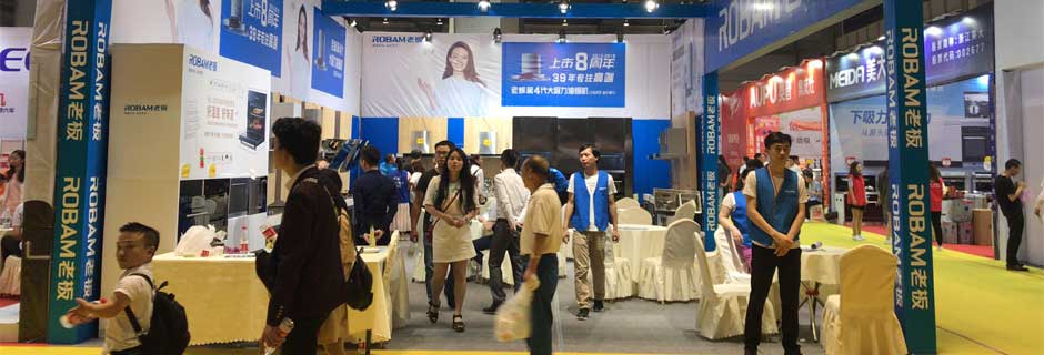 金华家博会现场示图2