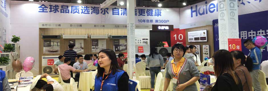 金华家博会现场示图12