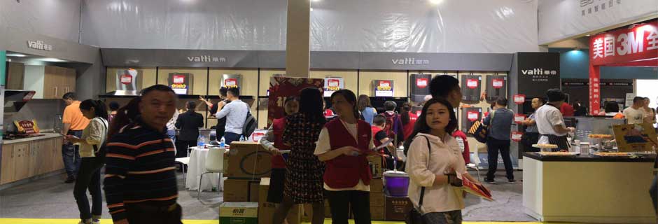 金华家博会现场示图5