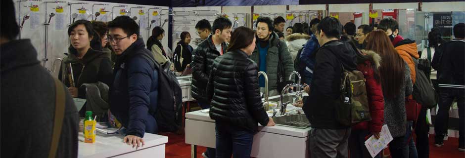 金华家博会现场示图10